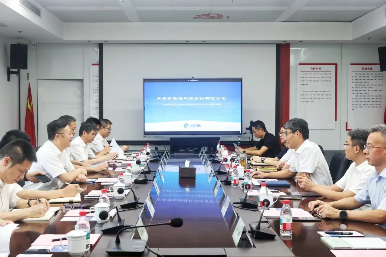 省海港集團(tuán)黨委委員、副總經(jīng)理江濤一行到訪省二輕集團(tuán)