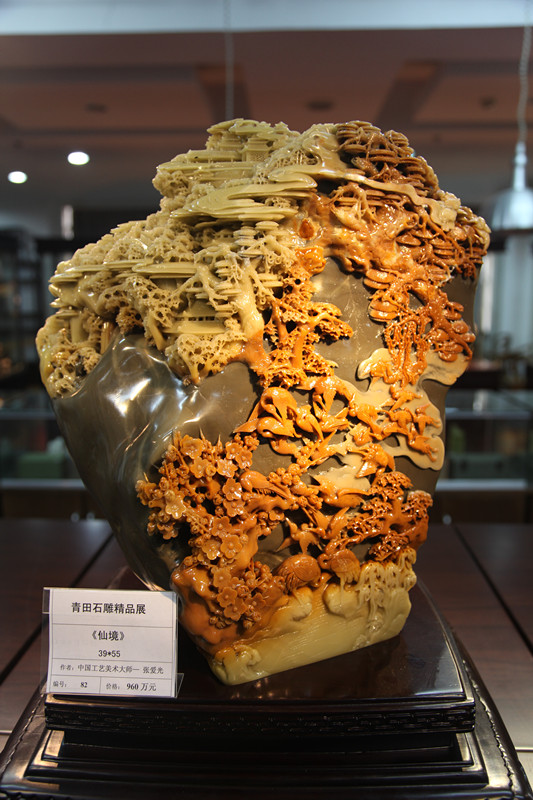 1484017843368496.jpg 201310211614076795.jpg