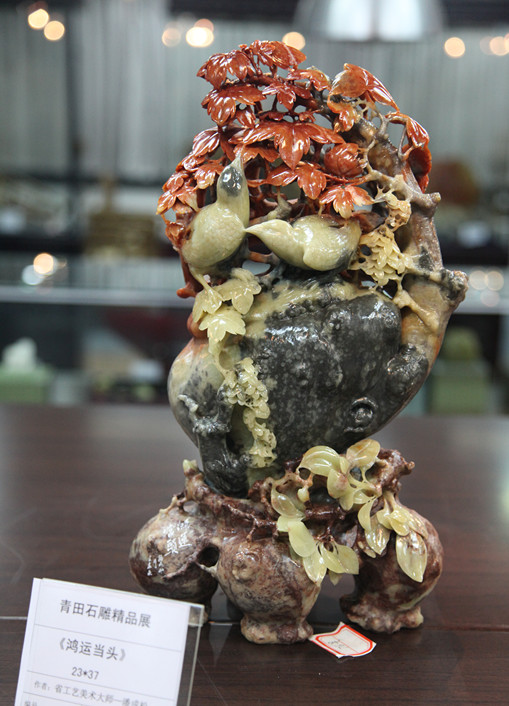 1484017860133230.jpg 201310211614103232.jpg