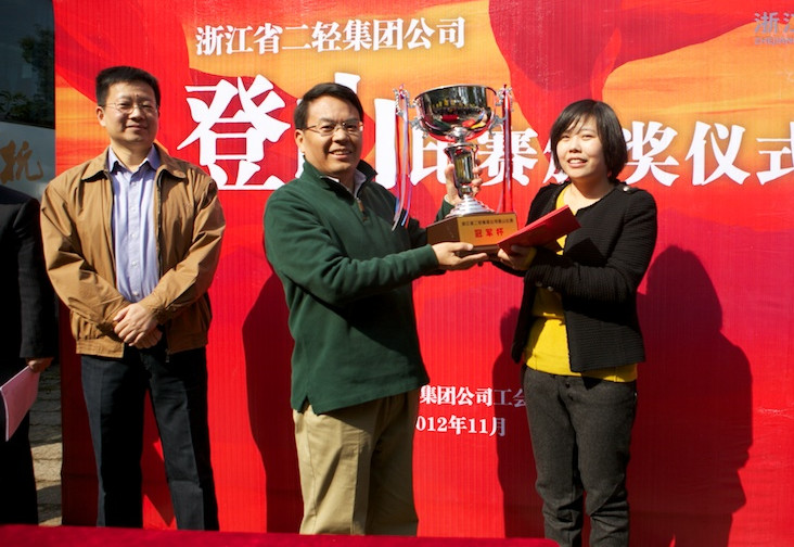 1484020290296184.jpg 201211201027346176.jpg