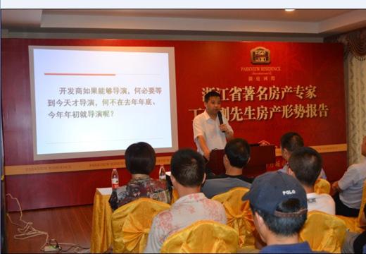 1484036328298575.jpg 201208101554566074.jpg