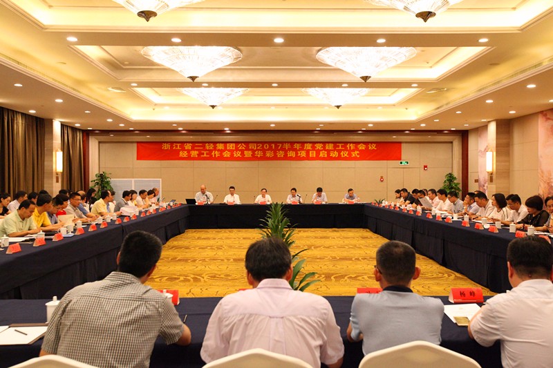 1501838859720253.jpg IMG_6034_副本.jpg