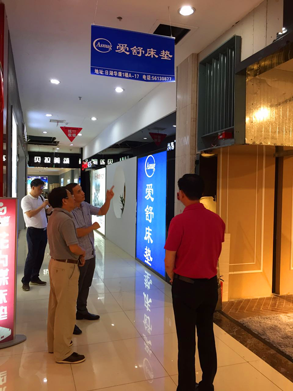 1503460446705330.png 無標(biāo)題_副本.png