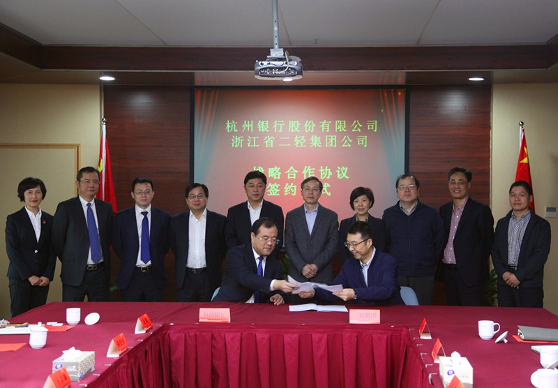 1510106291404800.jpg 簽約儀式II_副本.jpg