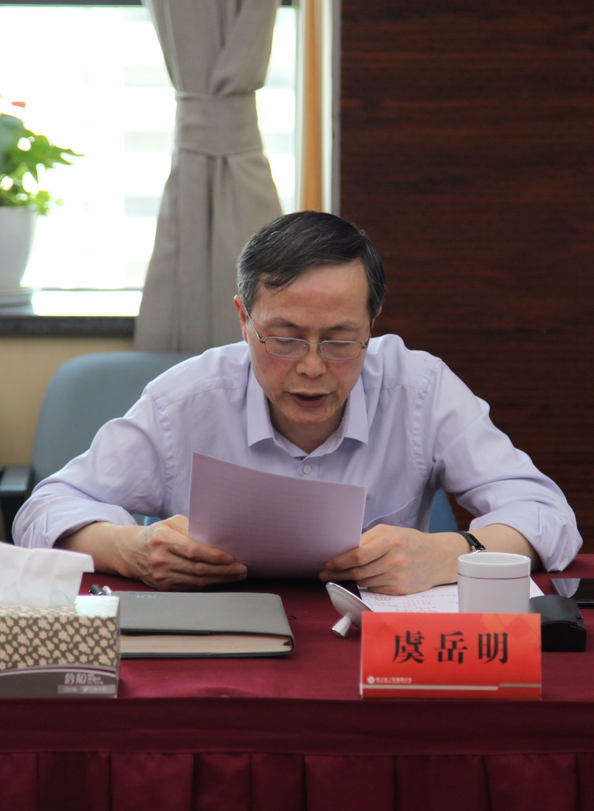 1524220449188573.jpg 虞總.jpg