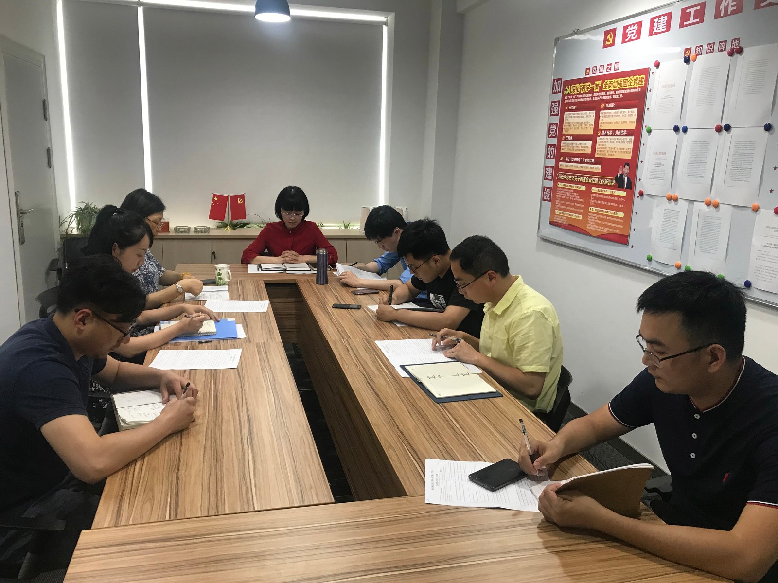 1528354412789079.jpg 安全生產(chǎn)會(huì)議.jpg