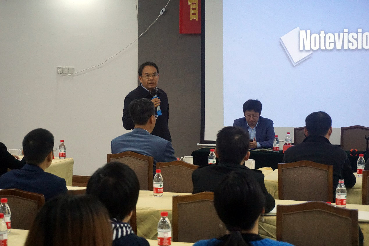 1542118333248202.jpg 圖片2.jpg