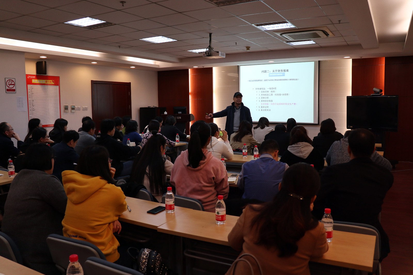 1543990467944920.jpg 第二期全景.jpg