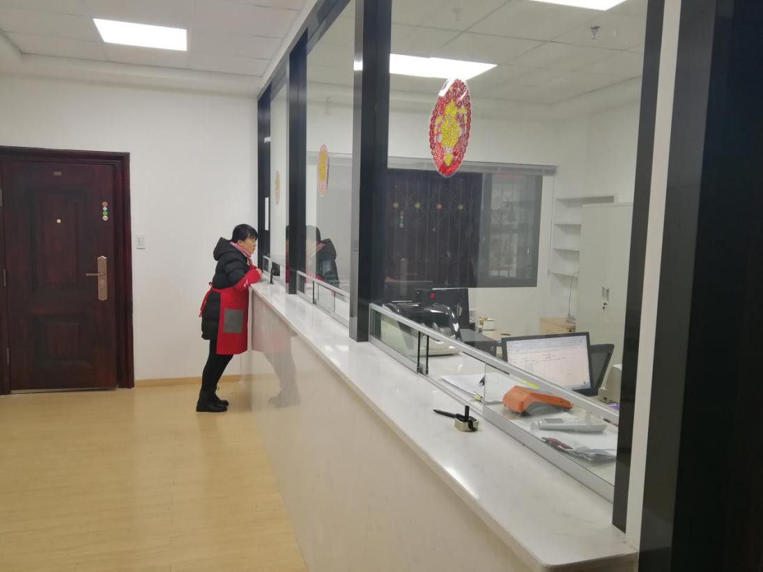 1551777306564547.jpg 新立公司 II.jpg