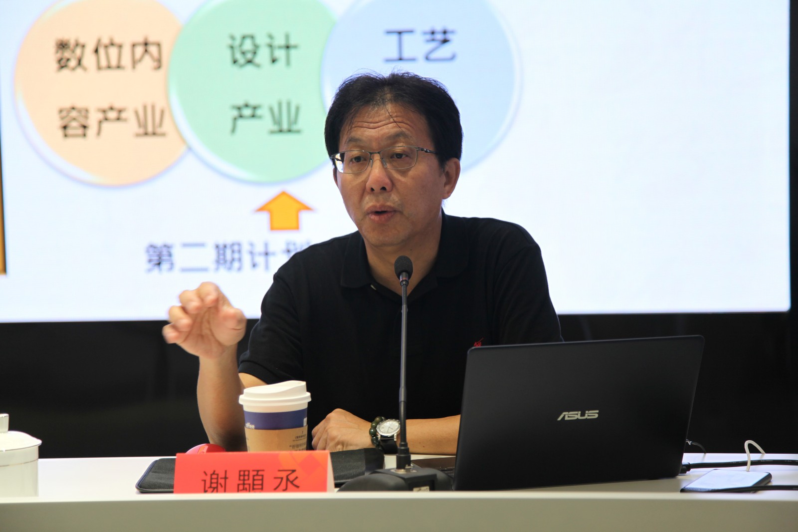 1560758541587100.jpg 謝老師.jpg