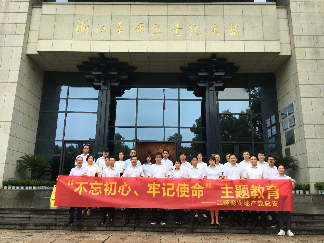 1562295781347692.jpg 0703.jpg