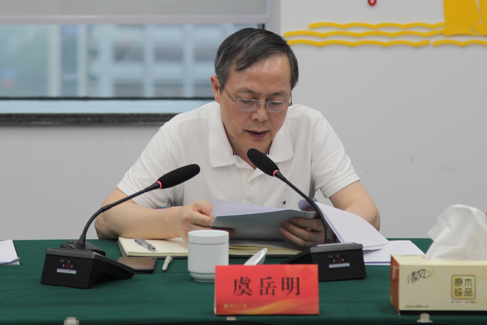 1562743371804740.jpg 虞書(shū)記.jpg