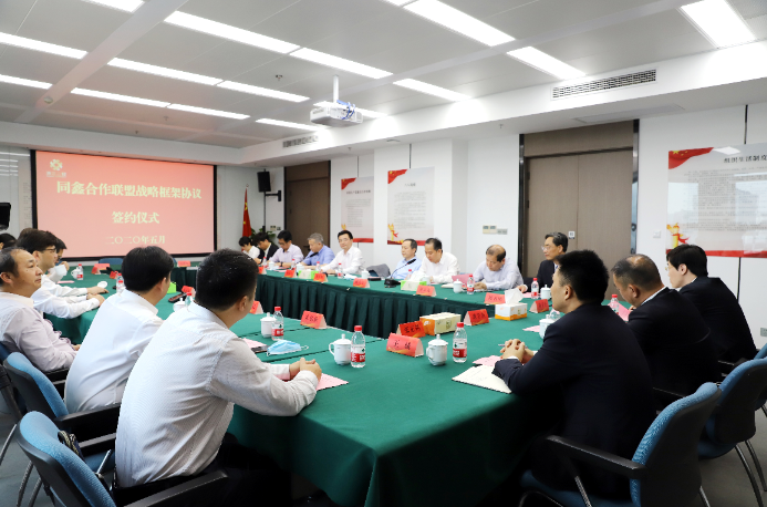 1588923103591460.png 6.png