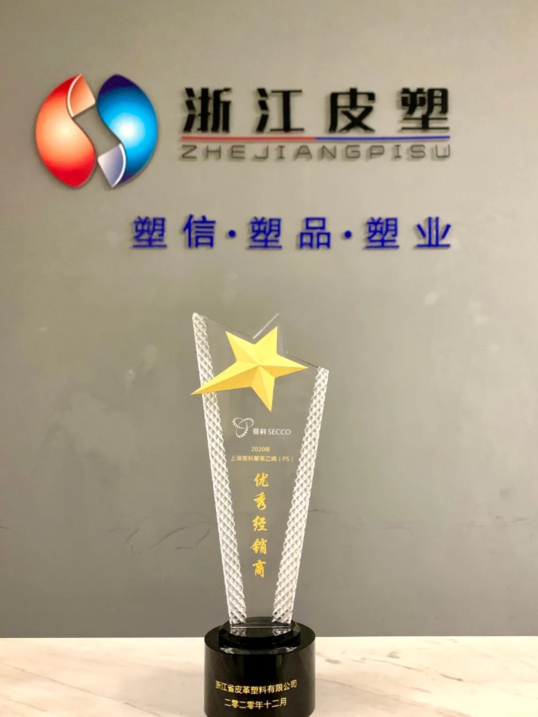 1607938364857598.jpg 640.webp.jpg