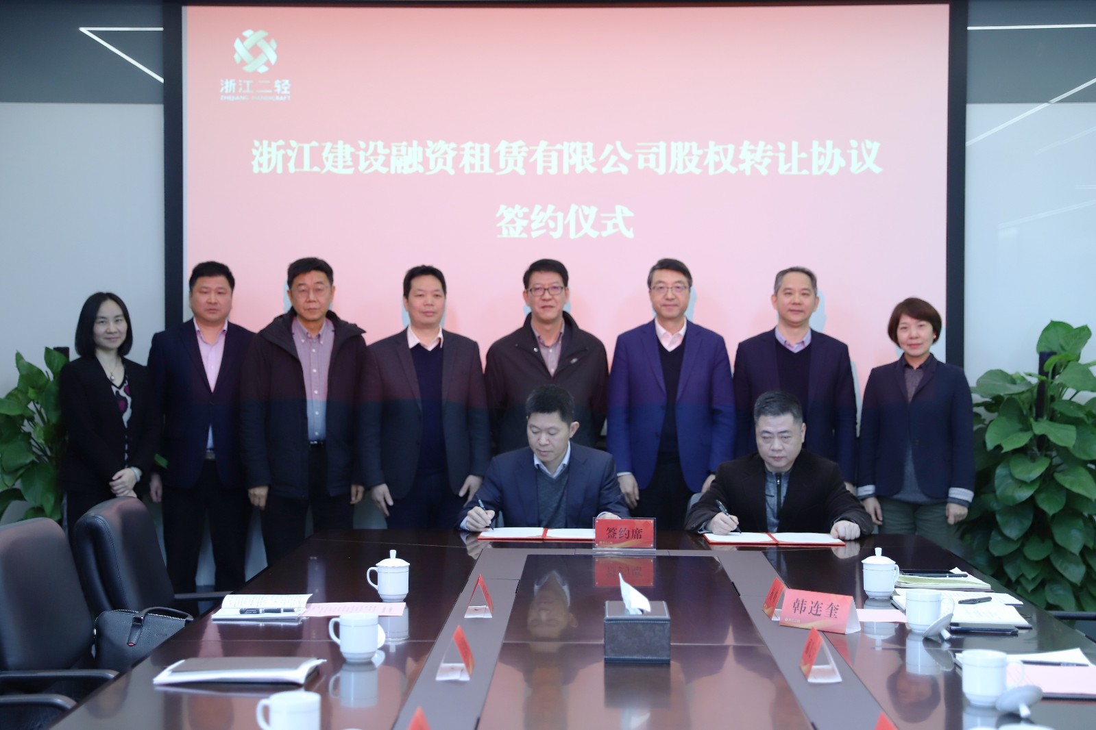 1614674524663423.jpg IMG_7658 (1).JPG