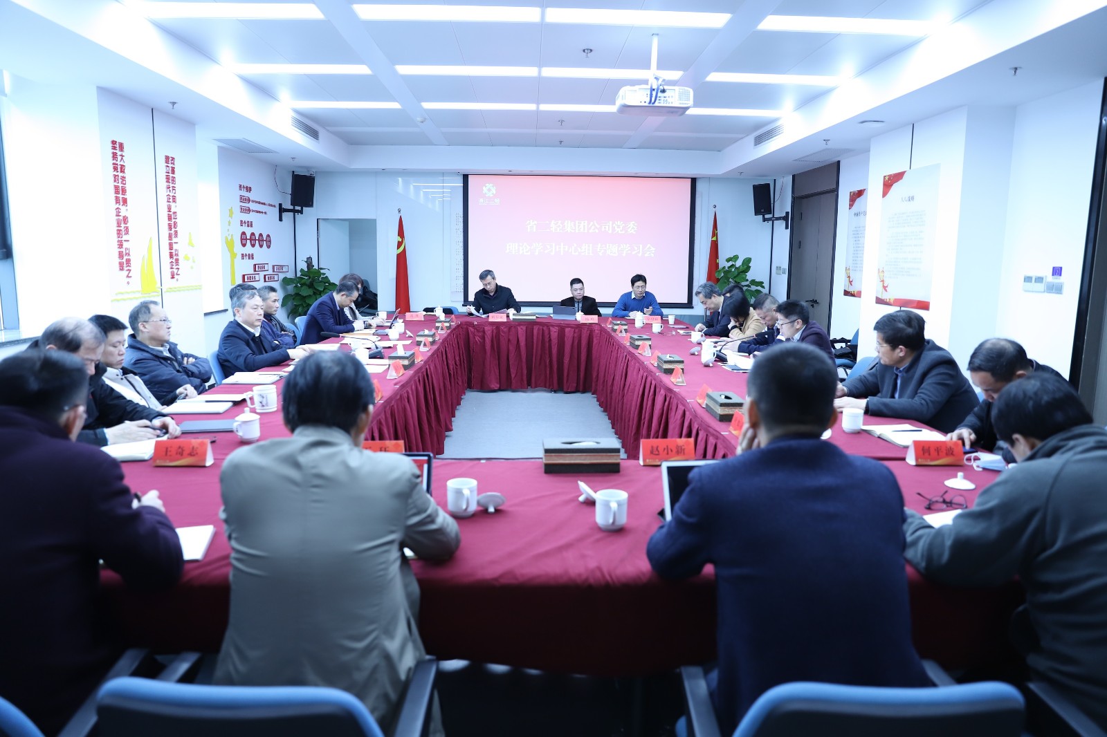 1614759820795595.jpg 中心專題.jpg