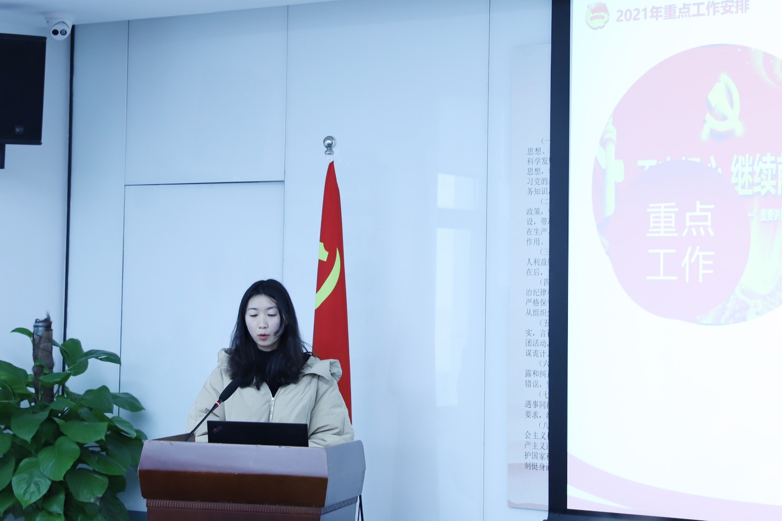 1616114209576930.jpg IMG_7883.JPG