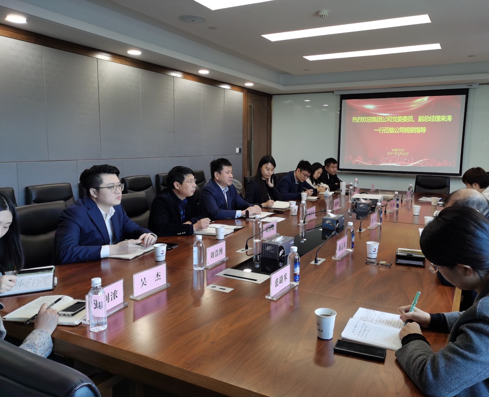 1616481668298271.jpg 微信圖片_20210323143225.jpg