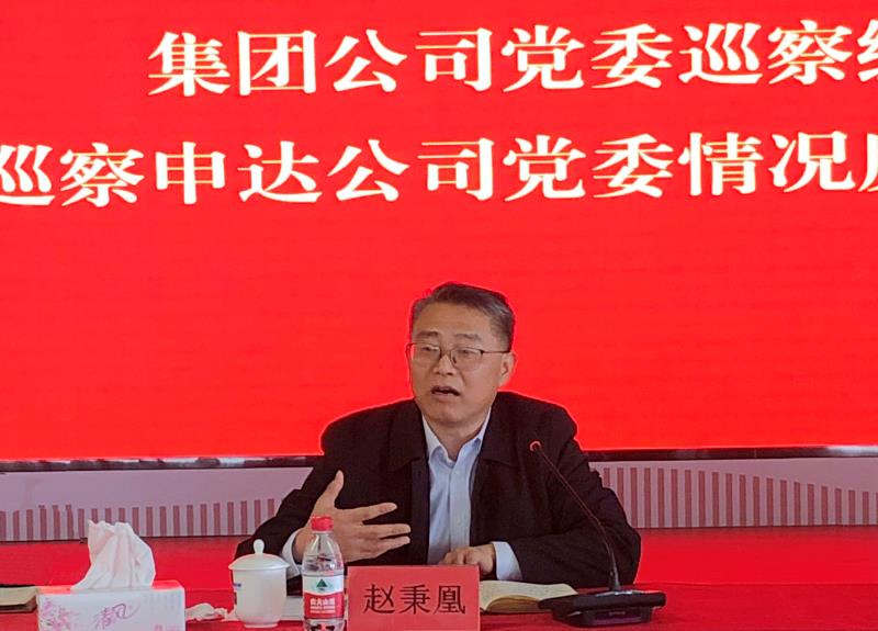 1616567535158838.jpg 微信圖片_20210324134501.jpg