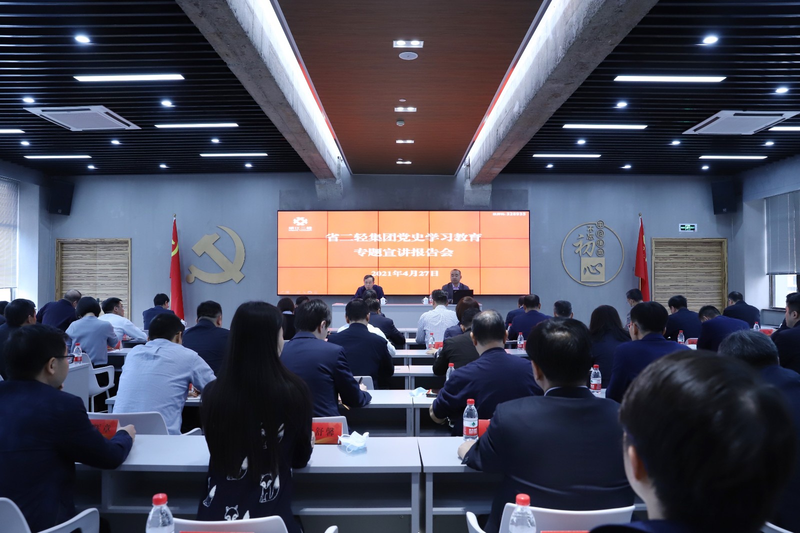 1619517087935902.jpg 微信圖片_20210427172513.jpg