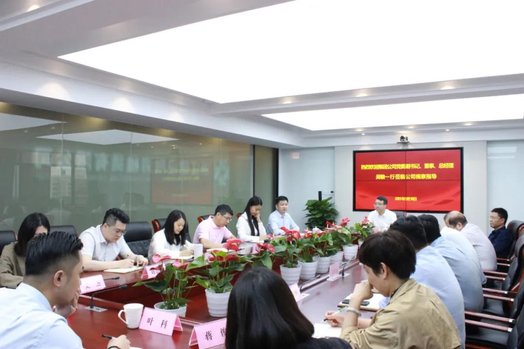 1621560940193743.jpg 微信圖片_20210521092049.jpg