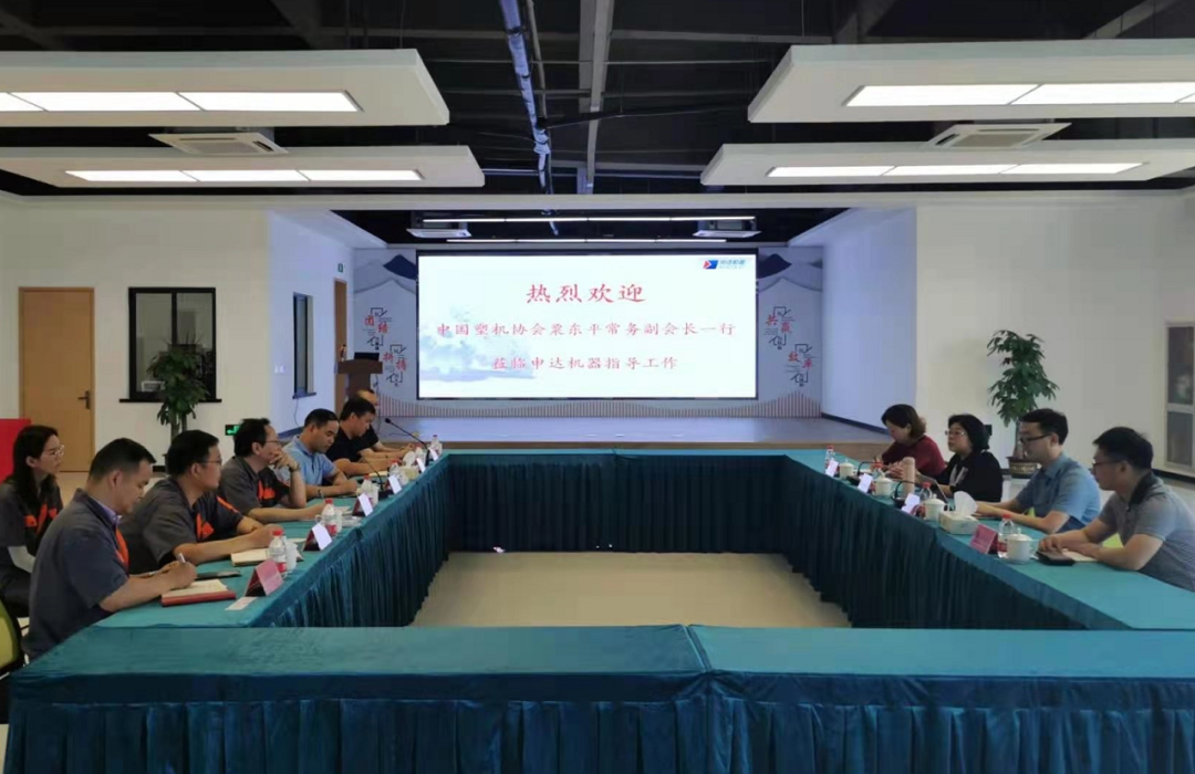 1625540393889877.png 640.png