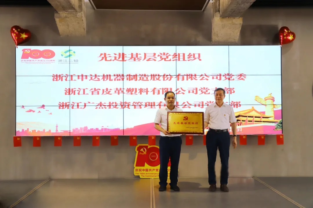 1625639905709847.jpg 640.jpg