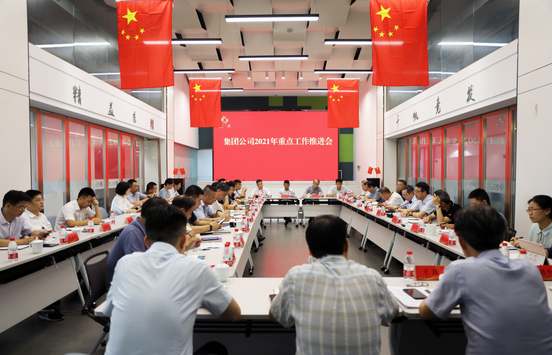 1626399240374130.png 微信圖片_20210716093203.png