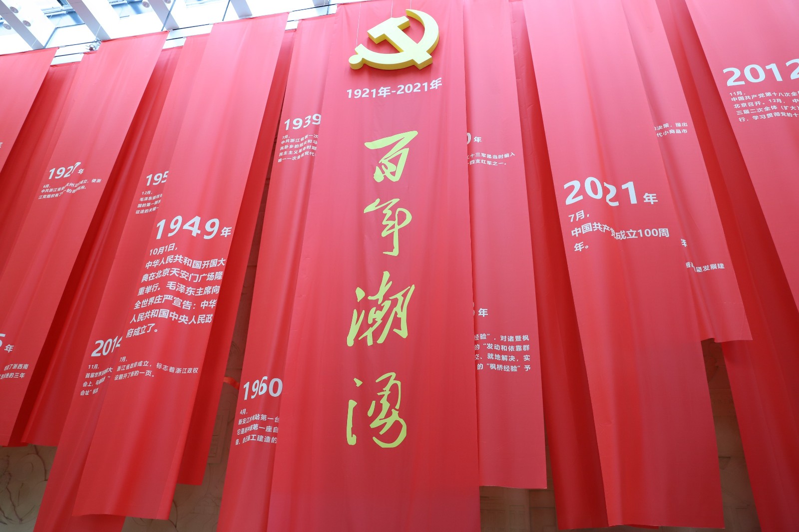 1626921515656731.jpg IMG_1184.JPG