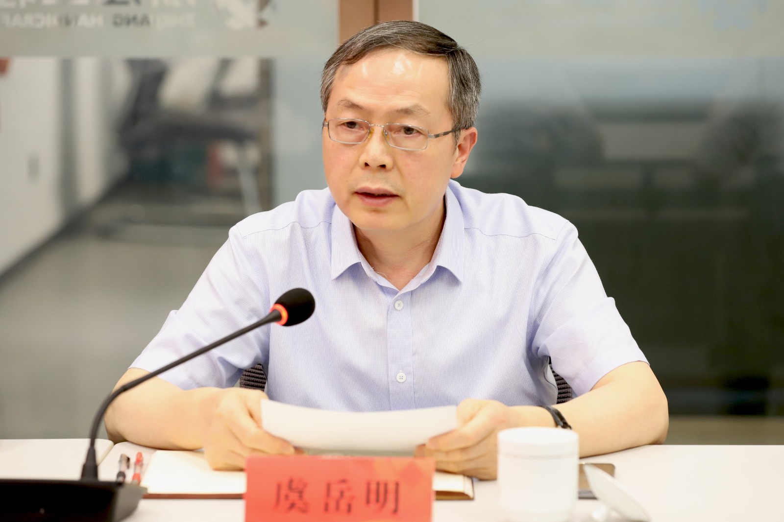 1628844082971496.jpg 虞書記講話.jpg