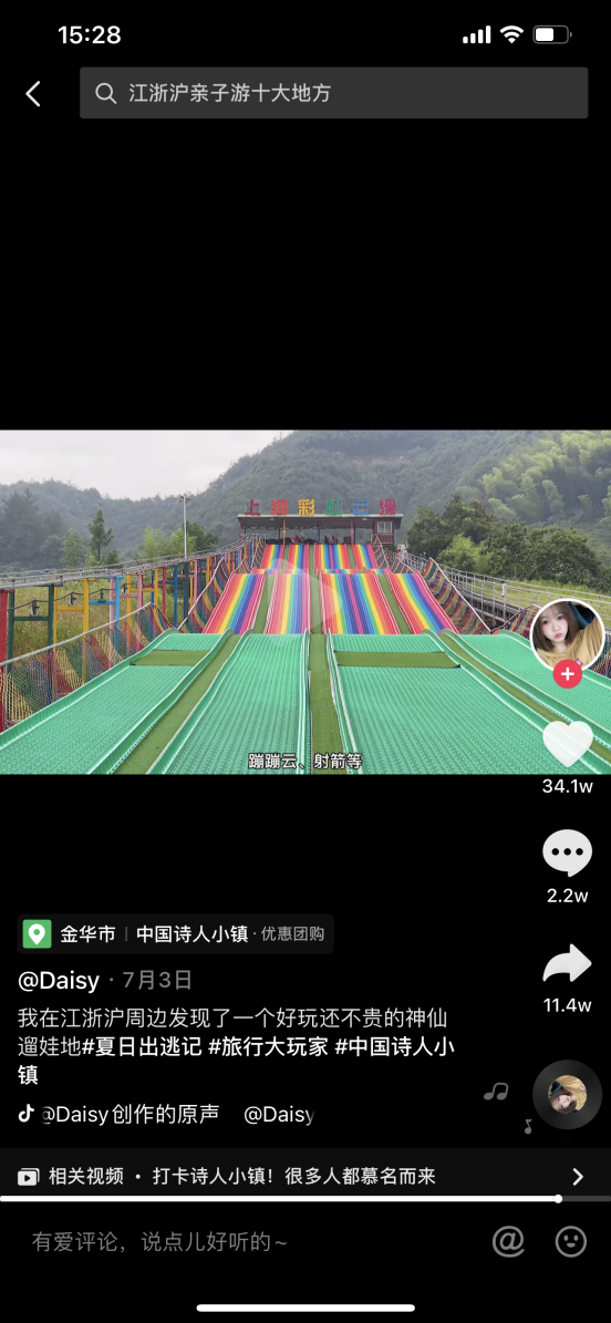 1629721738634169.png 2.png