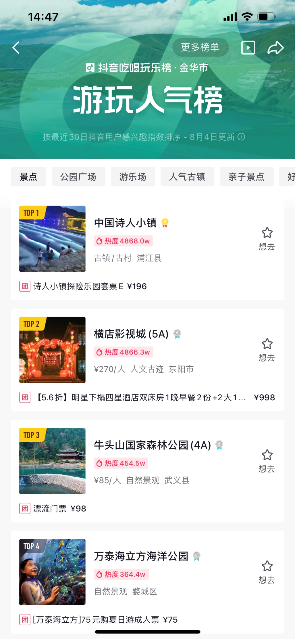 1629721802470667.png 3.png