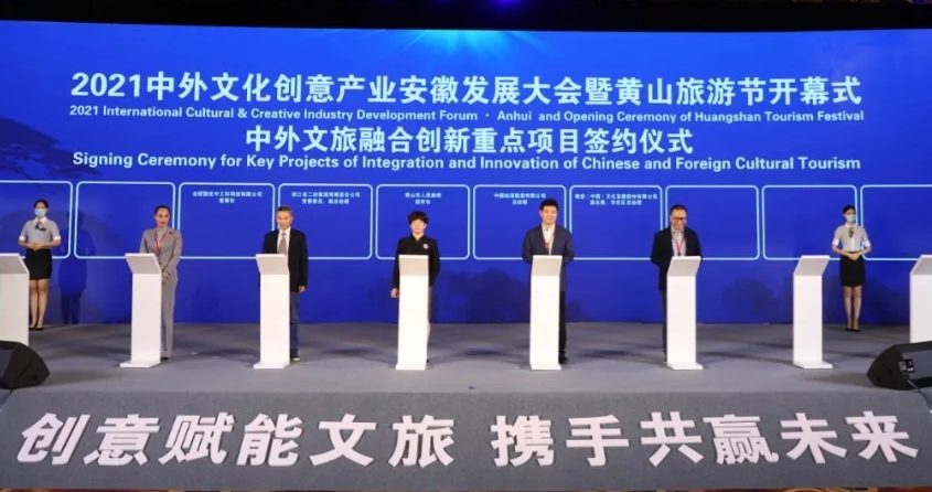 1634372121171674.jpg 微信圖片_20211016140454.jpg