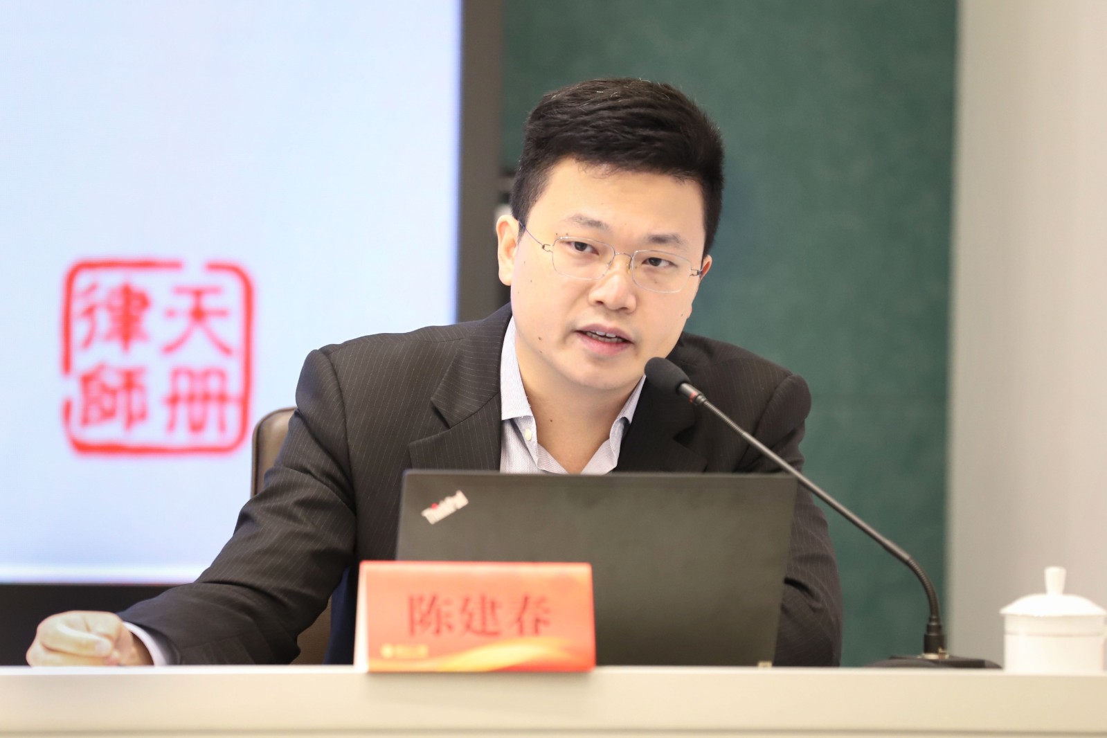 1635998055867916.jpg 微信圖片_20211101165257.jpg