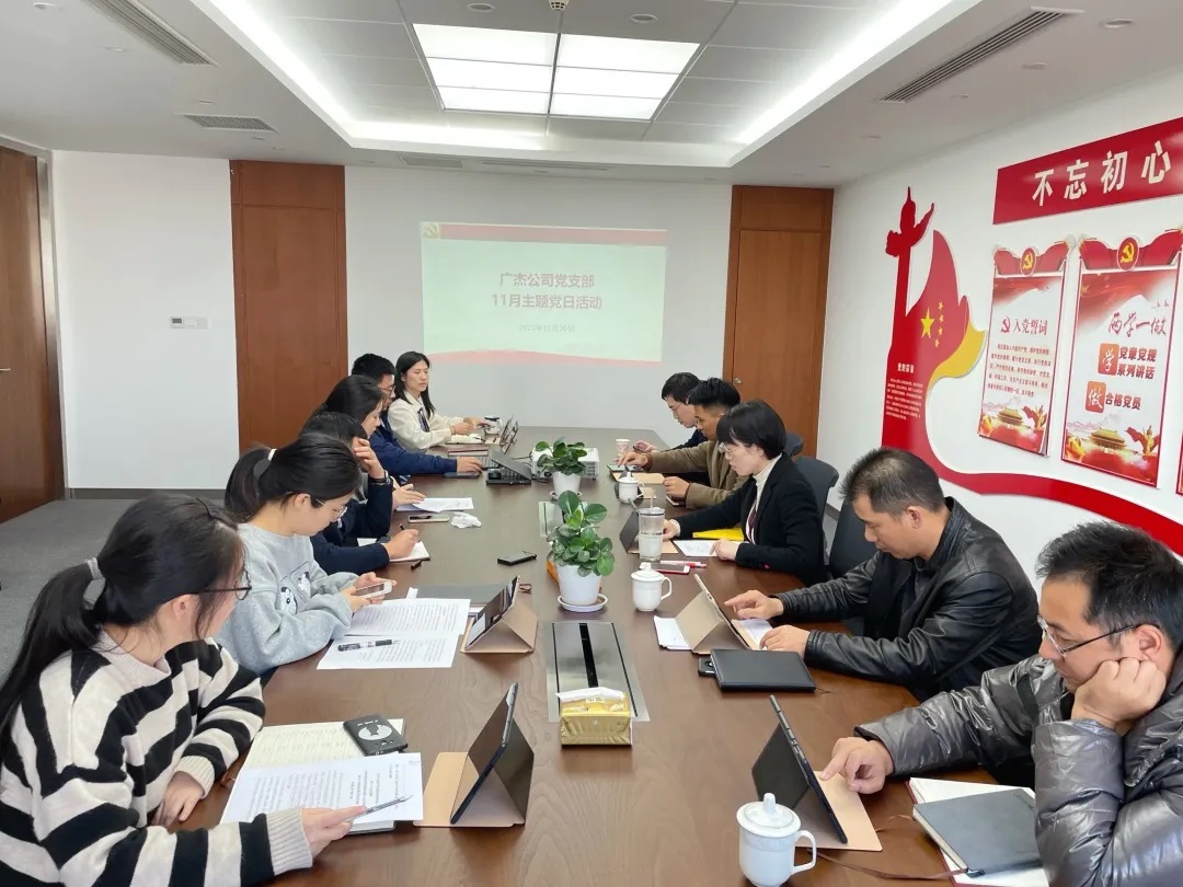 1638327996997850.jpg 1.jpg