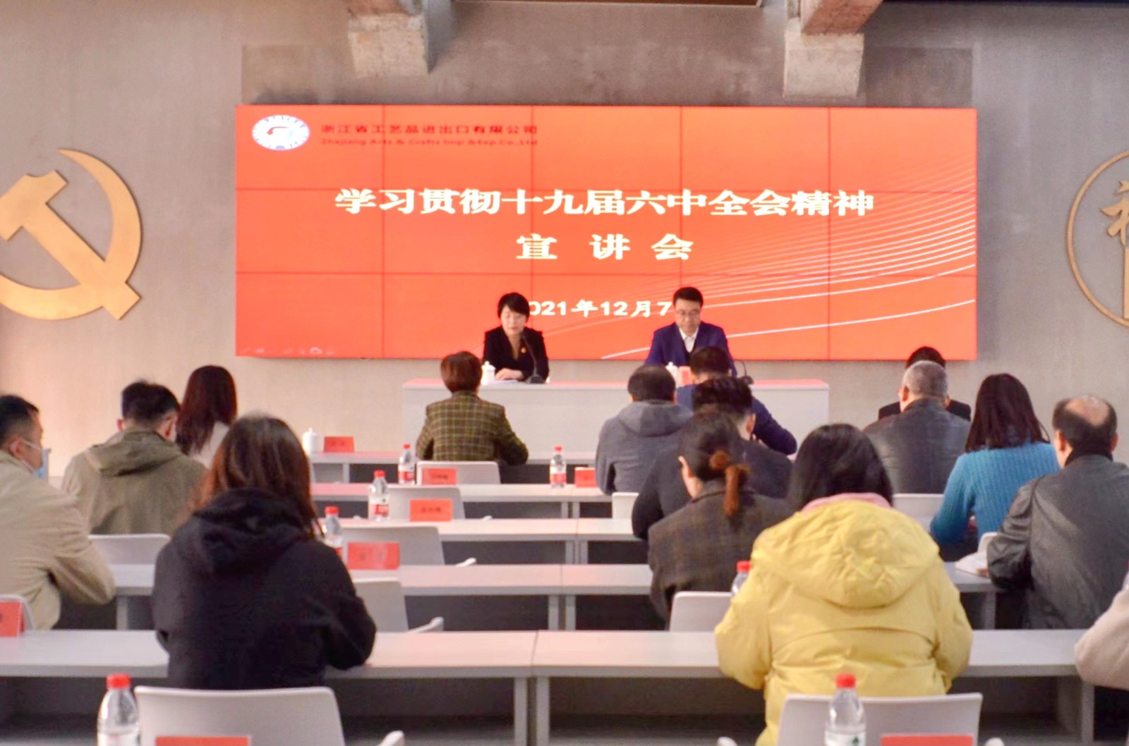 1639053603923782.jpg 微信圖片_20211209191257.jpg