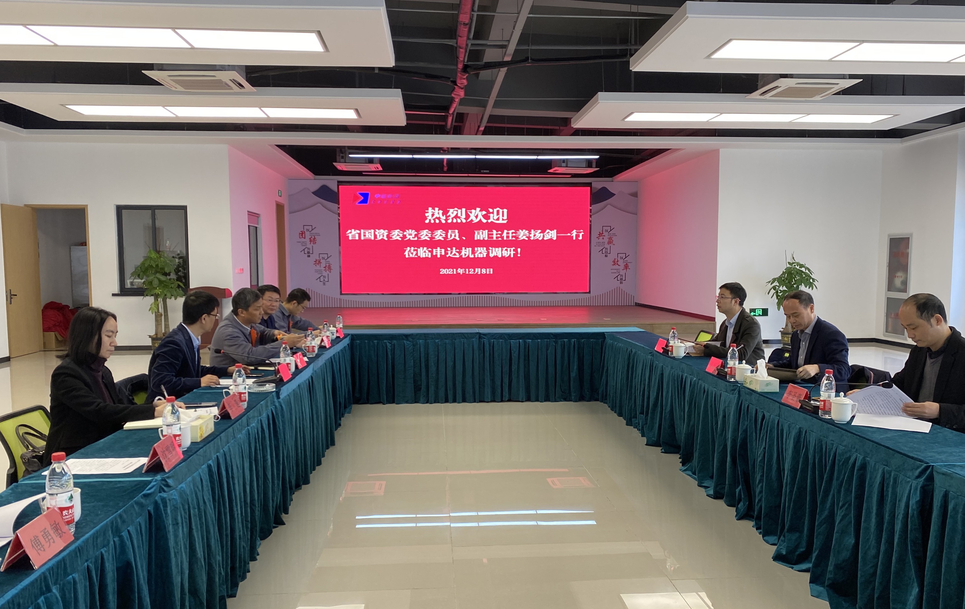 1639053824519396.png 22.png