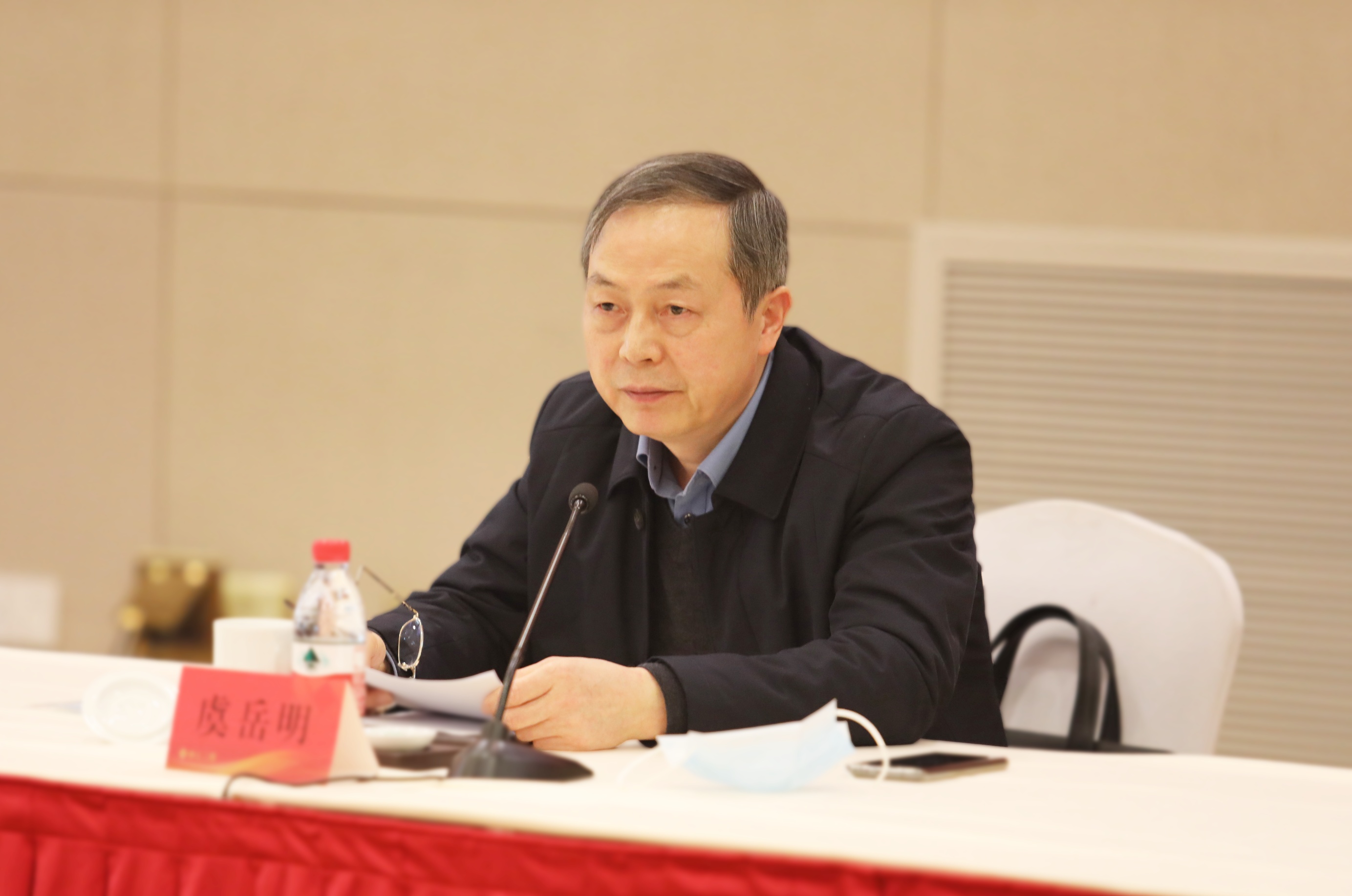 1639140859141960.png 虞書記 (1).png