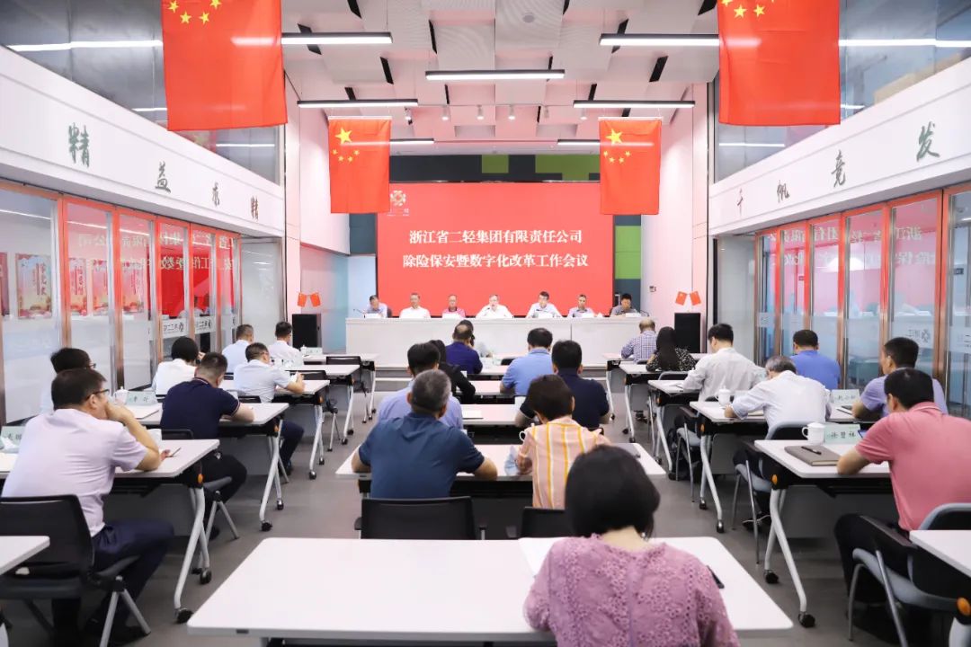 1665479064514105.jpg 除險保安.jpg