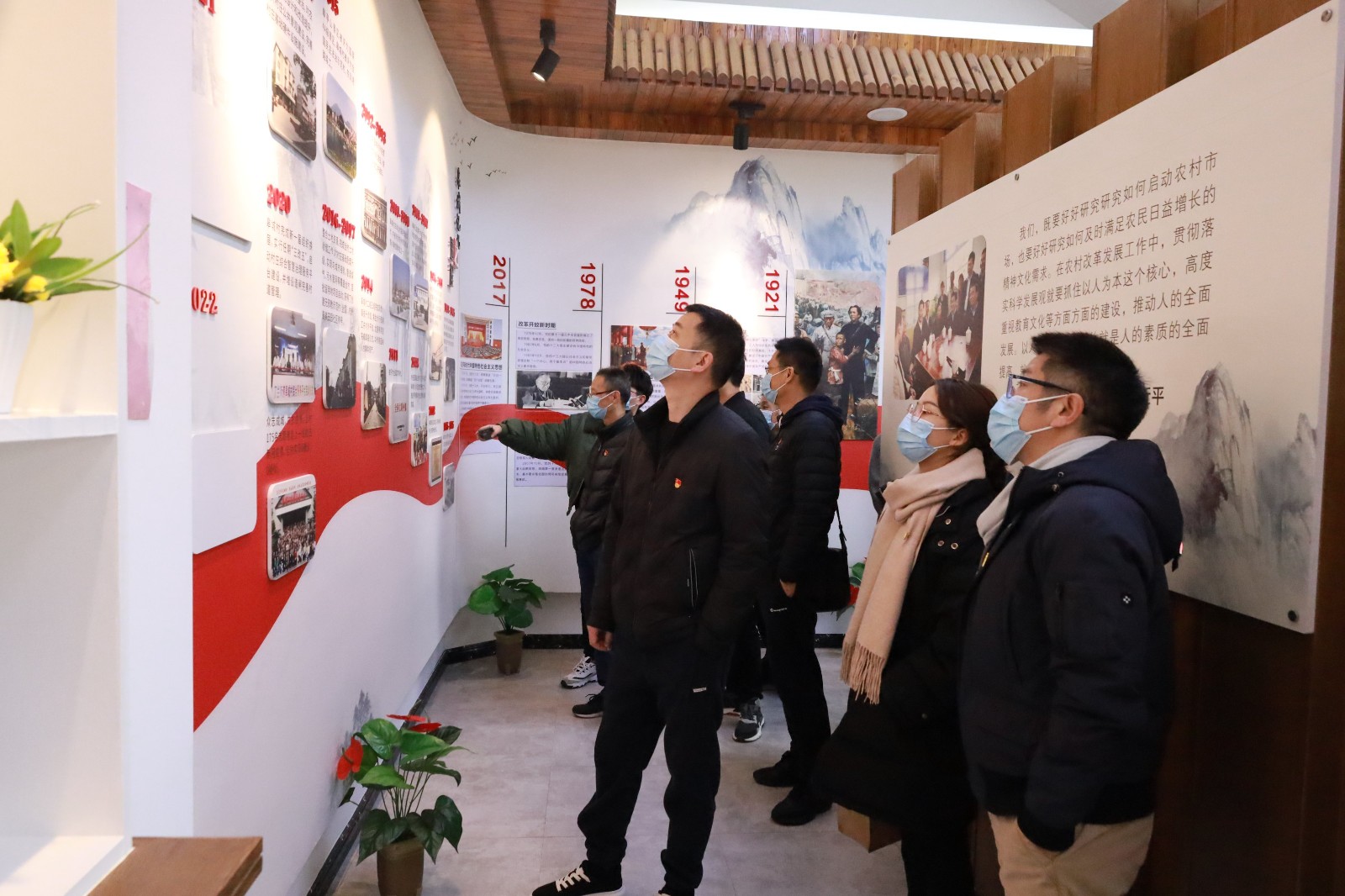 1671076051131965.jpg 參觀(guān)“初心堂”.JPG