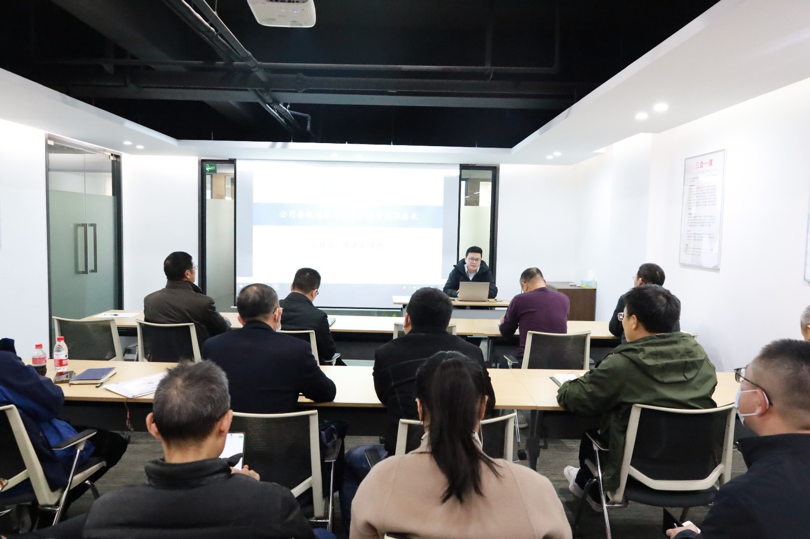 1671084469531952.jpg 1.培訓現場.JPG