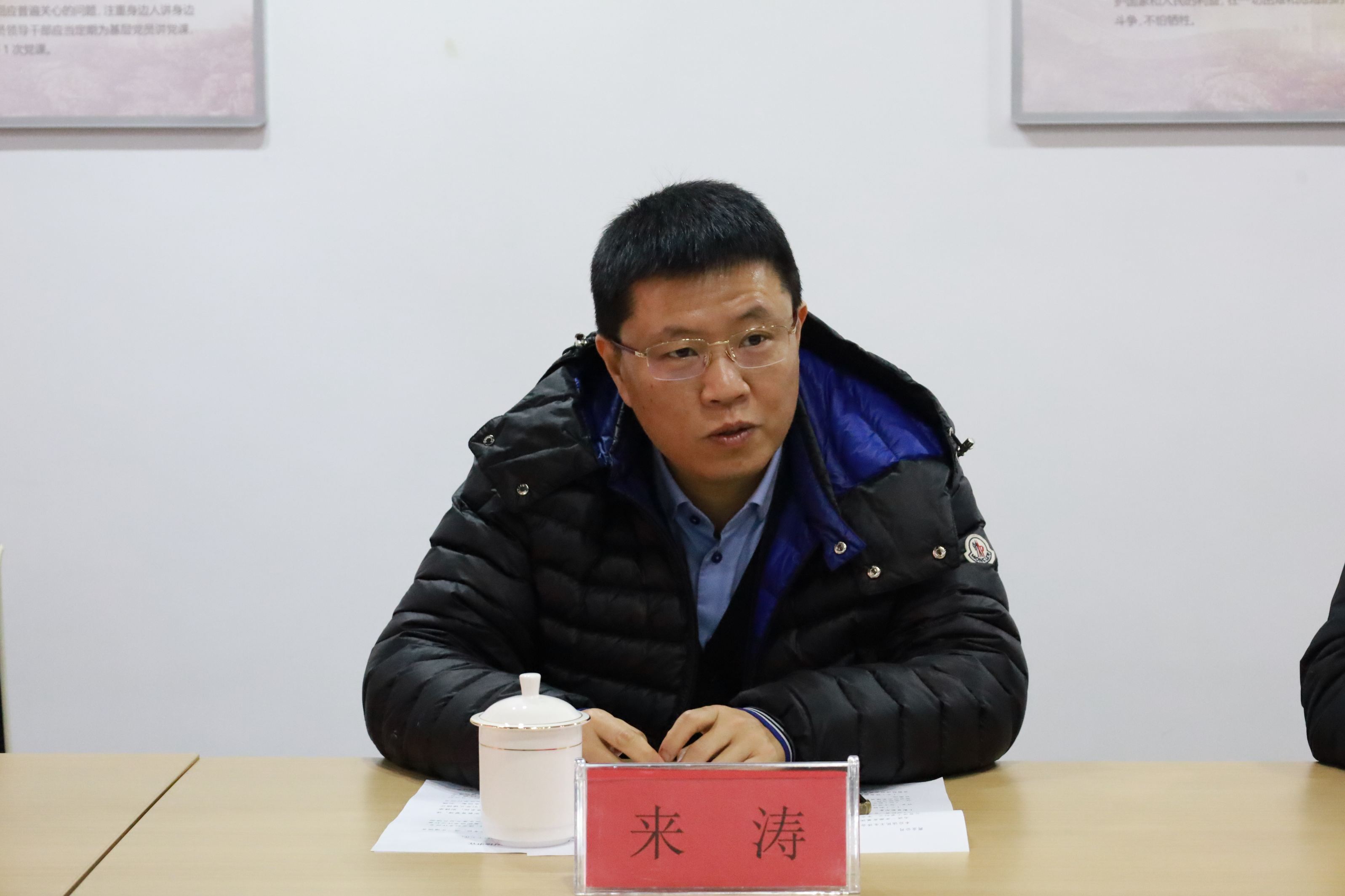 1676424432829895.jpg 會(huì)場(chǎng) (2) (1).jpg