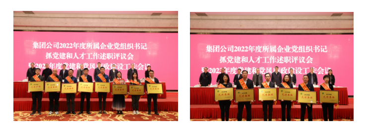 1678796704400593.png 微信圖片_20230314202438.png