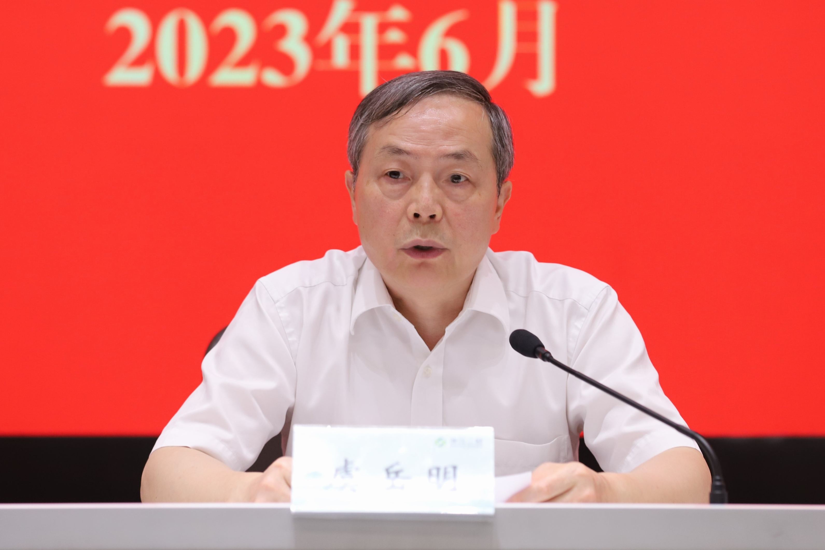 1686108434157522.jpg 虞書記2(用) (1).jpg