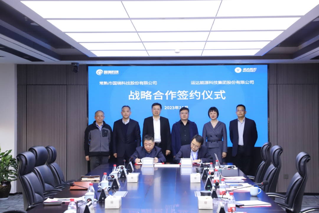 1701169903831076.png 微信圖片_20231128190916.png