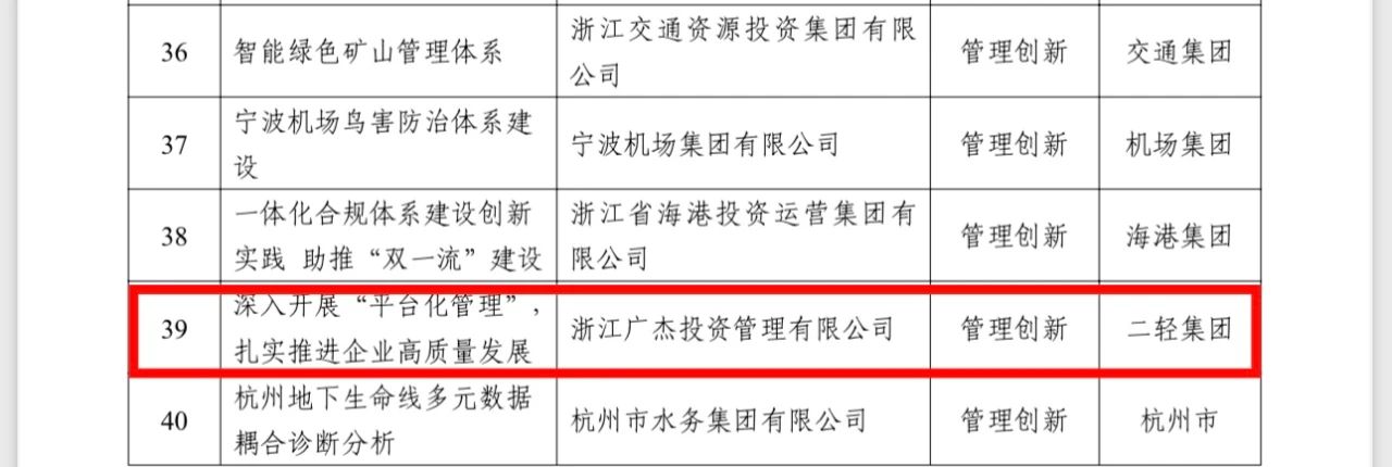 1711713247276136.jpg 1711713247276136.jpg