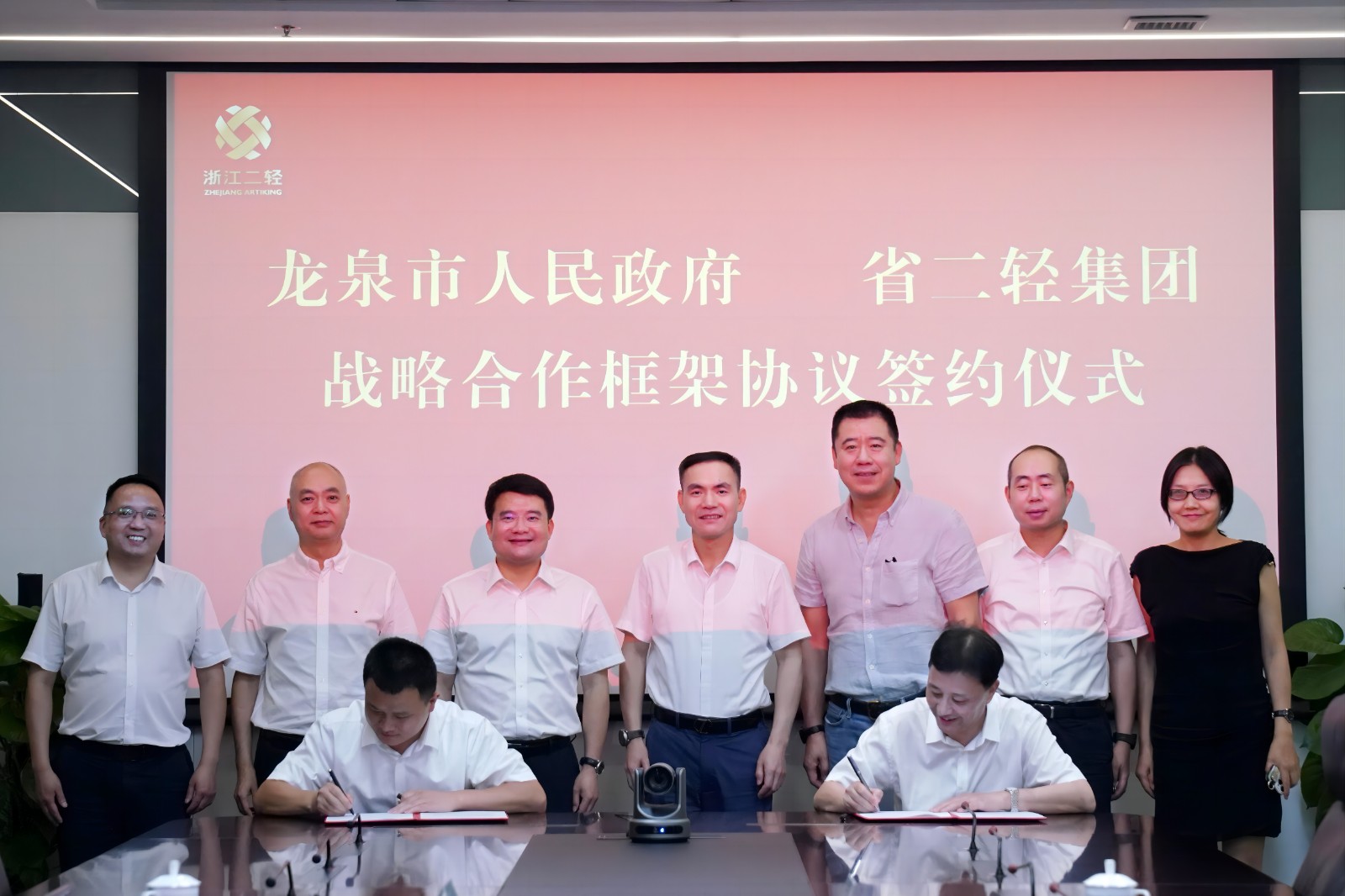 1720533209837125.jpg 1720533209837125.jpg