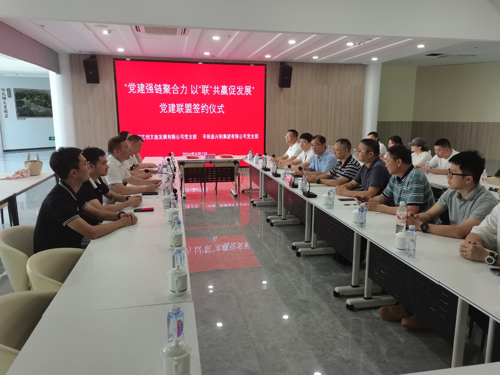 1723543462461314.jpg 1723543462461314.jpg