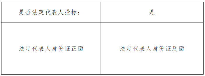 1733104587372785.png 7.png