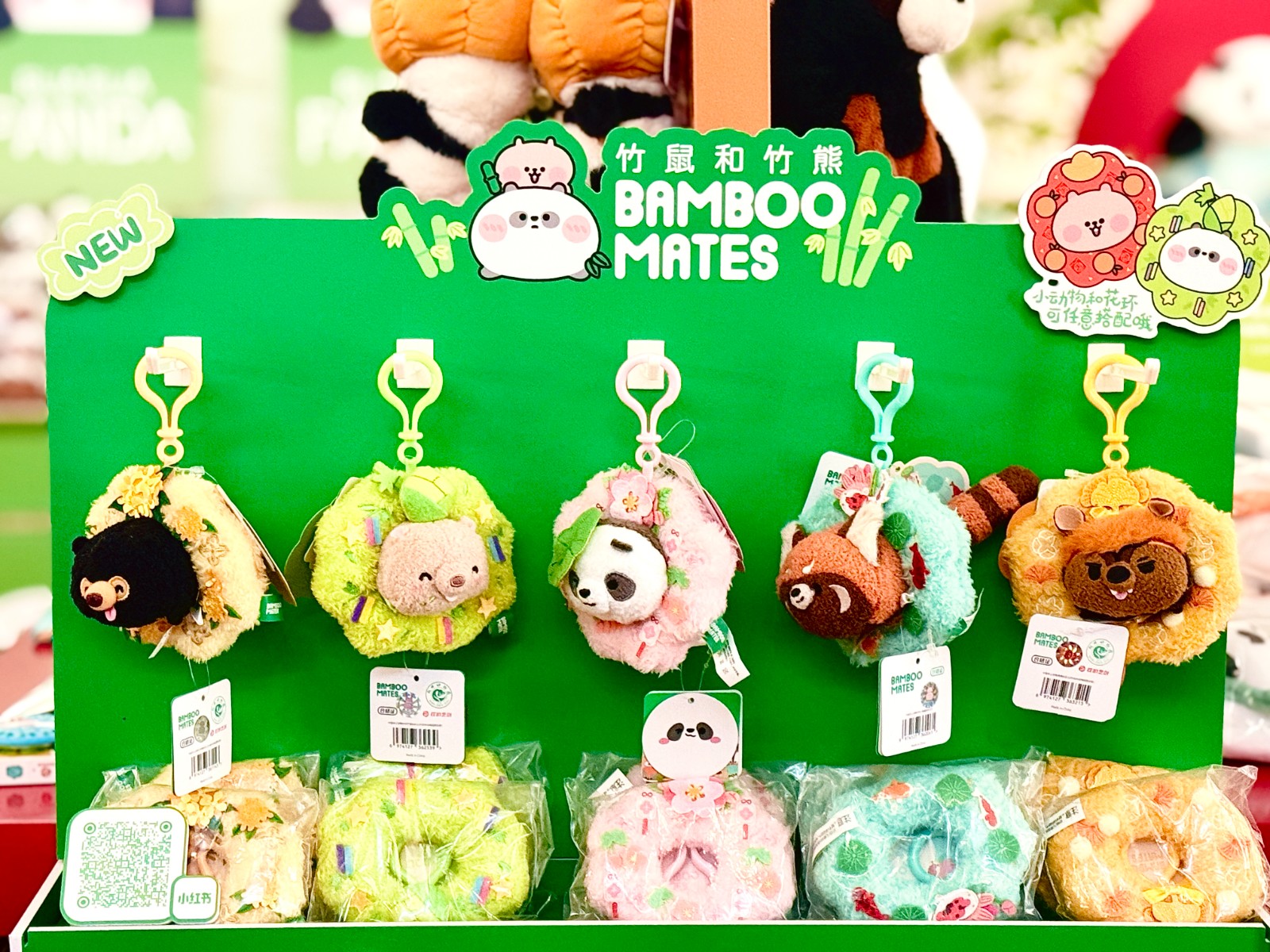 1736904870943235.jpg 94ef879fccb86eb7c6dbc38fe0ead67.jpg